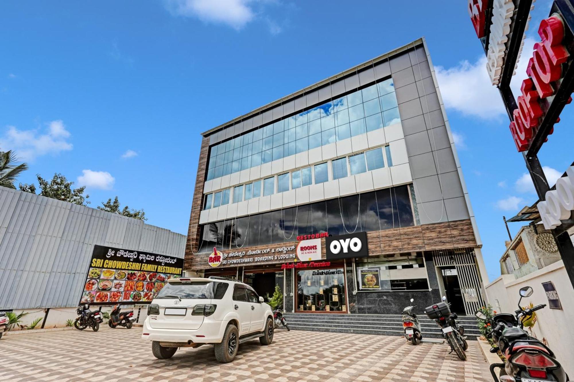 Hotel O Sri Chowdeshwari Boarding And Lodging Tavarikere ภายนอก รูปภาพ
